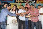 malligadu-marriage-bureau-audio-launch