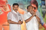malligadu-marriage-bureau-audio-launch