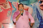 malligadu-marriage-bureau-audio-launch