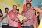 malligadu-marriage-bureau-audio-launch