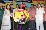 malligadu-marriage-bureau-audio-launch