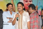 malligadu-marriage-bureau-audio-launch