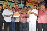 malligadu-marriage-bureau-audio-launch