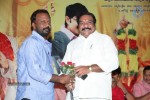 Malligadu Marriage Bureau Platinum Disc Function - 2 of 100