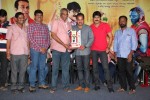 Malligadu Marriage Bureau Platinum Disc Function - 20 of 100