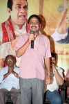 malligadu-marriage-bureau-platinum-disc-function