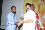 malligadu-marriage-bureau-platinum-disc-function