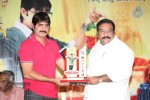malligadu-marriage-bureau-platinum-disc-function