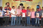 malligadu-marriage-bureau-platinum-disc-function