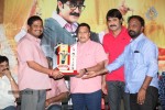 malligadu-marriage-bureau-platinum-disc-function