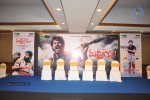 Malligadu Movie Audio Launch - 4 of 115