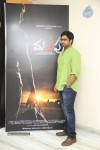Malupu Movie Trailer Launch - 8 of 152