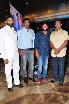 Mama Manchu Alludu Kanchu Audio Launch 1 - 23 of 104