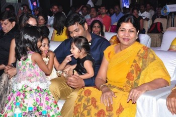 Mama Manchu Alludu Kanchu Audio Launch 1 - 27 of 104