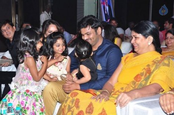 Mama Manchu Alludu Kanchu Audio Launch 1 - 78 of 104