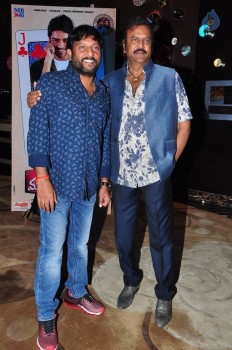 Mama Manchu Alludu Kanchu Audio Launch 1 - 84 of 104