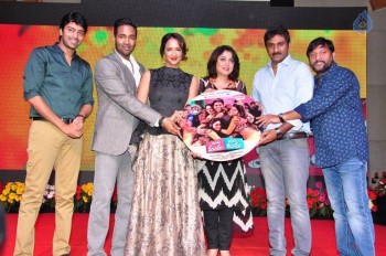 Mama Manchu Alludu Kanchu Audio Launch 3 - 50 of 63