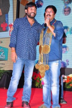 Mama Manchu Alludu Kanchu Audio Launch 4 - 79 of 84