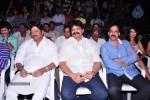 Man of the Match Audio Launch - 10 of 85