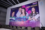 Man of the Match Audio Launch - 14 of 85