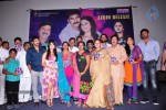 Man of the Match Audio Launch - 18 of 85