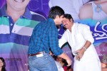 Man of the Match Audio Launch - 19 of 85