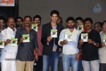 mana-kurralle-movie-audio-launch