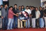 mana-kurralle-movie-audio-launch