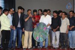 Mana Kurralle Movie Audio Launch - 100 of 114