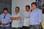 Mana Kurralle Movie Press Meet - 44 of 79