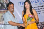 Mana Kurralle Movie Press Meet - 52 of 79