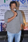 Mana Kurralle Movie Press Meet - 68 of 79