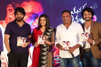 Mana Oori Ramayanam Audio Launch 2 - 49 of 81