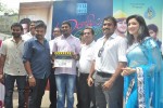Manadhinil Maayam Seidhaai Tamil Movie Launch - 2 of 48