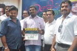 Manadhinil Maayam Seidhaai Tamil Movie Launch - 4 of 48