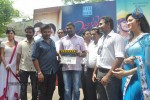 Manadhinil Maayam Seidhaai Tamil Movie Launch - 32 of 48
