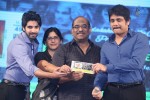 Manam 100 Days Celebrations 02 - 172 of 172