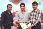 manam-success-celebrations-04