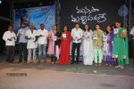 Manasa Tulli Padake Audio Launch - 95 of 157