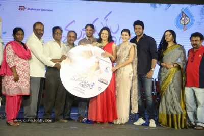 Manasuku Nachindi Audio Launch - 27 of 35