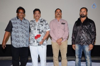 Mande Suryudu Movie Audio Launch Photos - 14 of 42