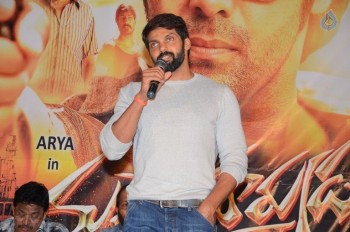 Mande Suryudu Movie Audio Launch Photos - 25 of 42