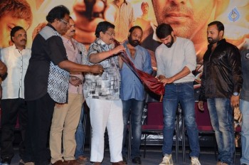 Mande Suryudu Movie Audio Launch Photos - 28 of 42