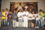 Mandodari Movie Audio Launch - 12 of 47
