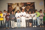 Mandodari Movie Audio Launch - 30 of 47