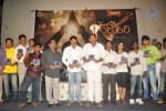 Mandodari Movie Audio Launch - 47 of 47