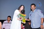 Mangala Movie Audio Launch - 27 of 115