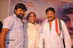 Mango Movie Audio Launch - 19 of 105