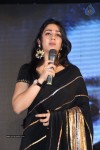 mantra-2-movie-audio-launch