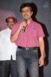 mantra-2-movie-audio-launch